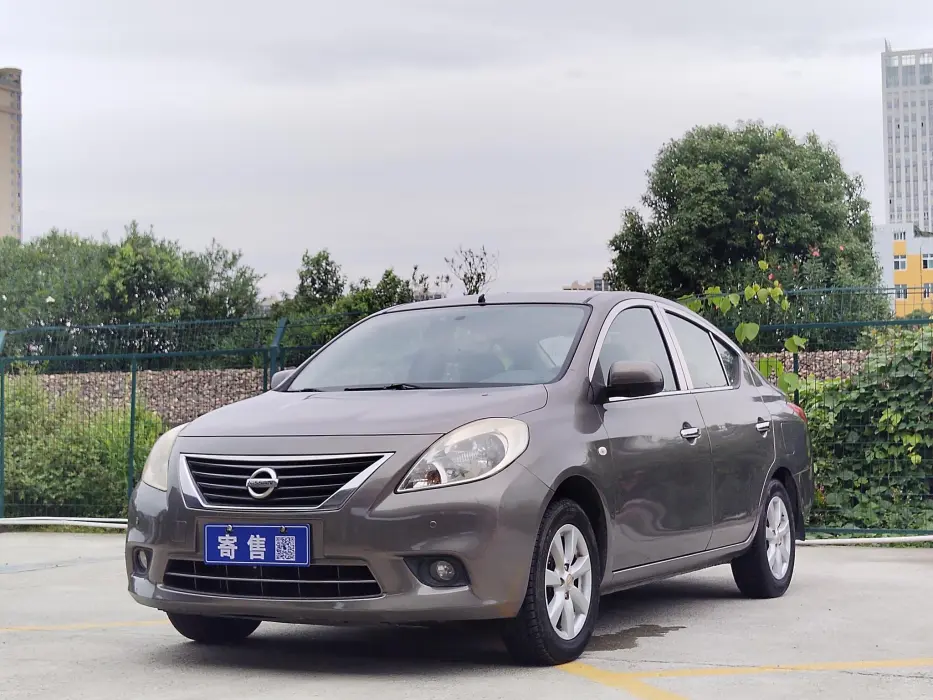 Sunshine 2011 1.5XL CVT Deluxe Edition