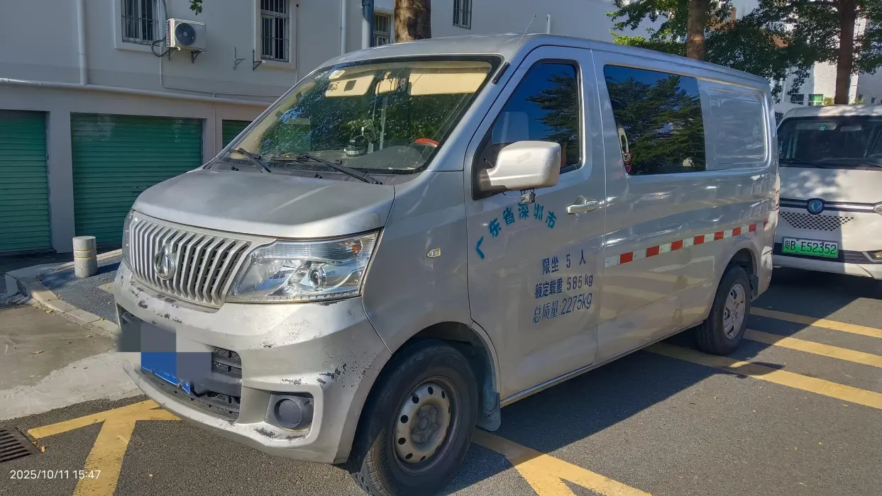 Ruixing M60 2019 1.5L Standard National VI Van 5-seater DAM15KR