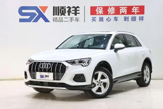 Audi Q3 2019 35 TFSI Enterprising and Elegant Model