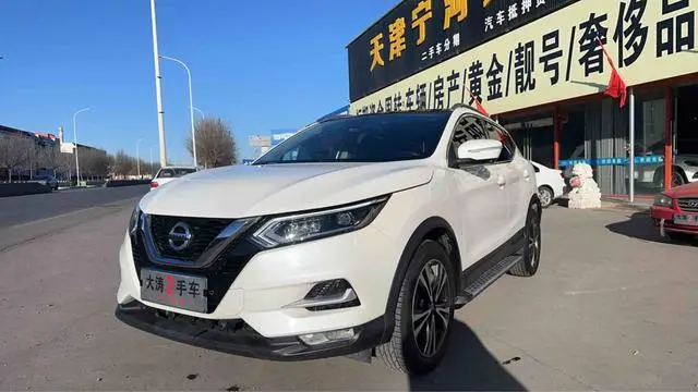 Qashqai 2022 2.0L XV Prem. Luxury Edition