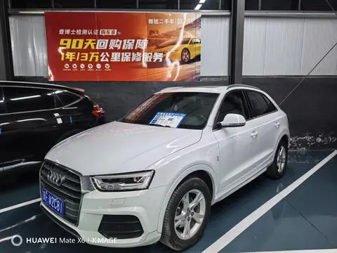 Audi Q3 2018 30th Anniversary Model 30 TFSI Standard Model