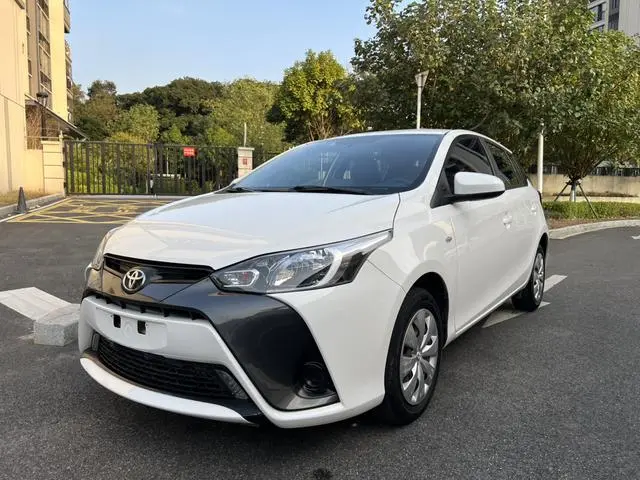 YARIS L Zhixuan 2020 1.5L CVT Leading Edition