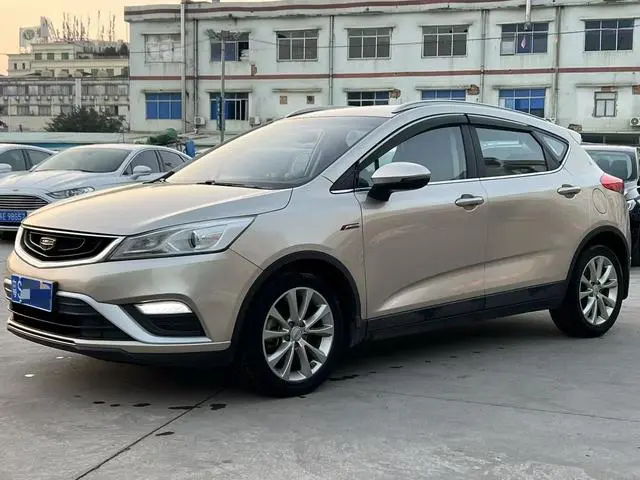 Emgrand GS 2016 Elegant Edition 1.3T Automatic Style