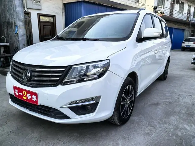 Fengxing S500 2017 1.5L manual practical model