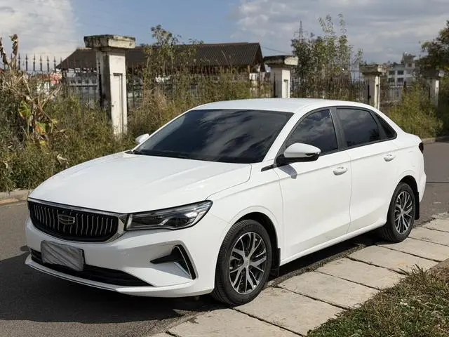 Emgrand 2023 4th Generation Champion Edition 1.5L CVT Luxury Model