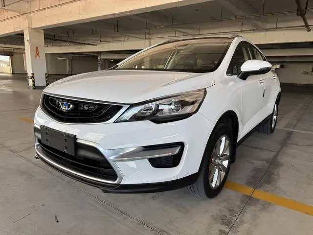 Emgrand GS 2018 Sports Edition 1.8L Automatic Style
