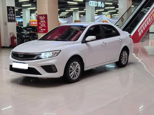 Vision 2020 1.5L CVT Asian Games Edition