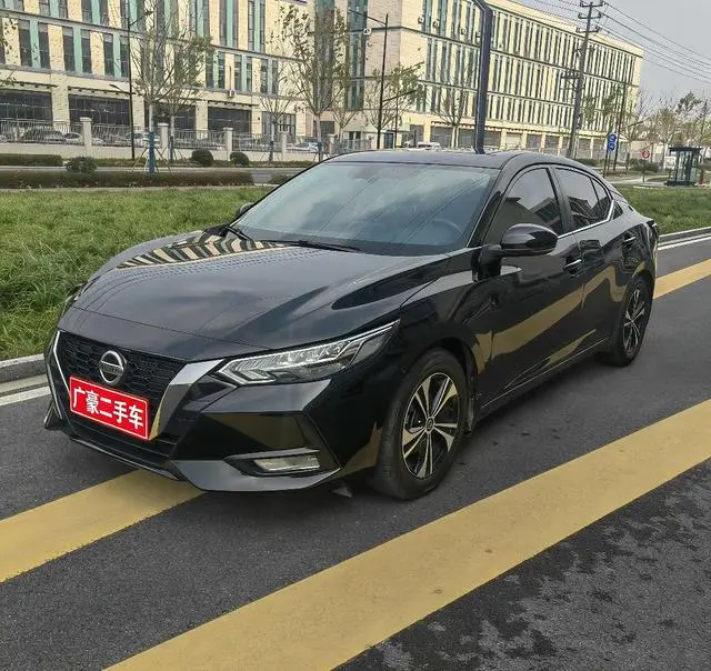 Sylphy 2021 1.6L XL CVT Enjoy Edition