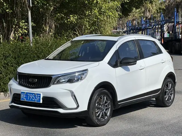 Vision X3 2021 PRO 1.5L CVT premium model