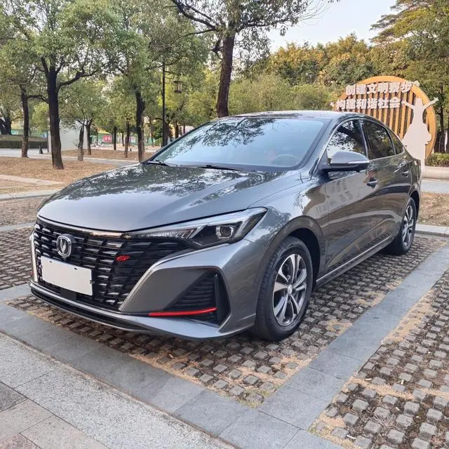 EADO 2022 PLUS Blue Whale NE 1.4T GDI DCT flagship model