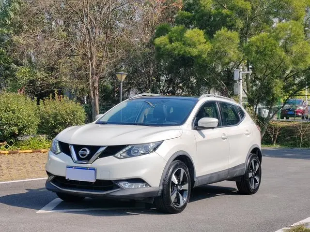 Qashqai 2017 2.0L CVT Deluxe Edition National V