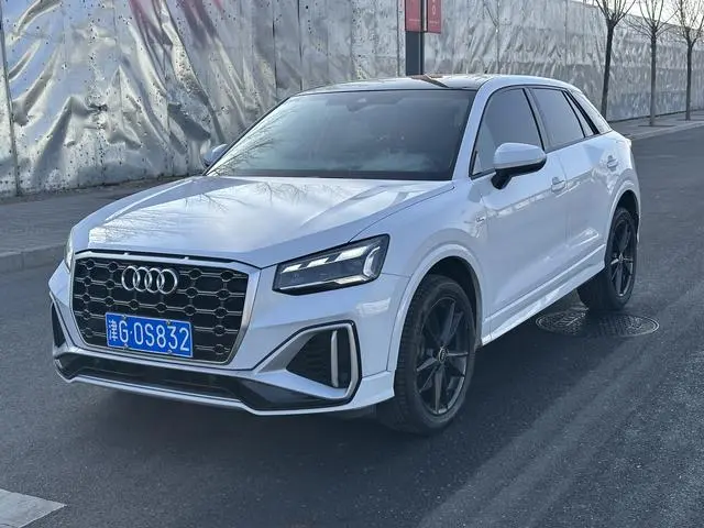 Audi Q2L 2024 35 TFSI Enterprising and Elegant Model