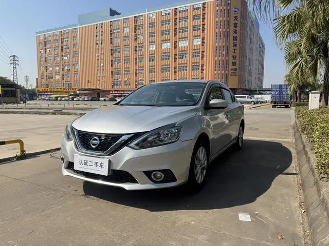 Sylphy 2016 1.6XE CVT Comfort Edition