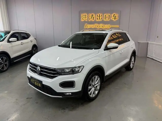 Tange 2022 model 280TSI DSG two-wheel drive elite PLUS