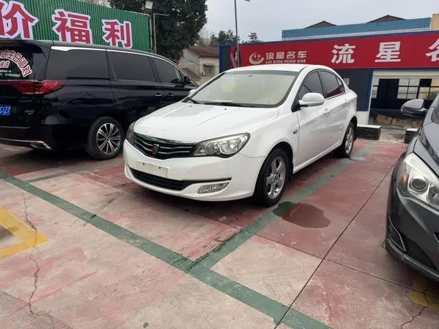 Roewe 350 2014 1.5L Automatic Xunyue Edition