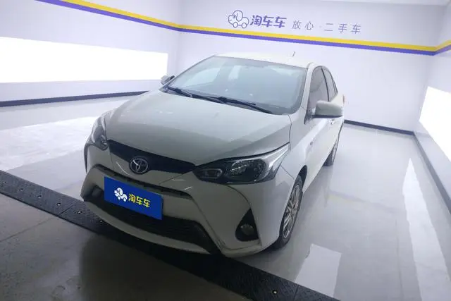 YARIS L 2017 1.5E CVT Charming Edition