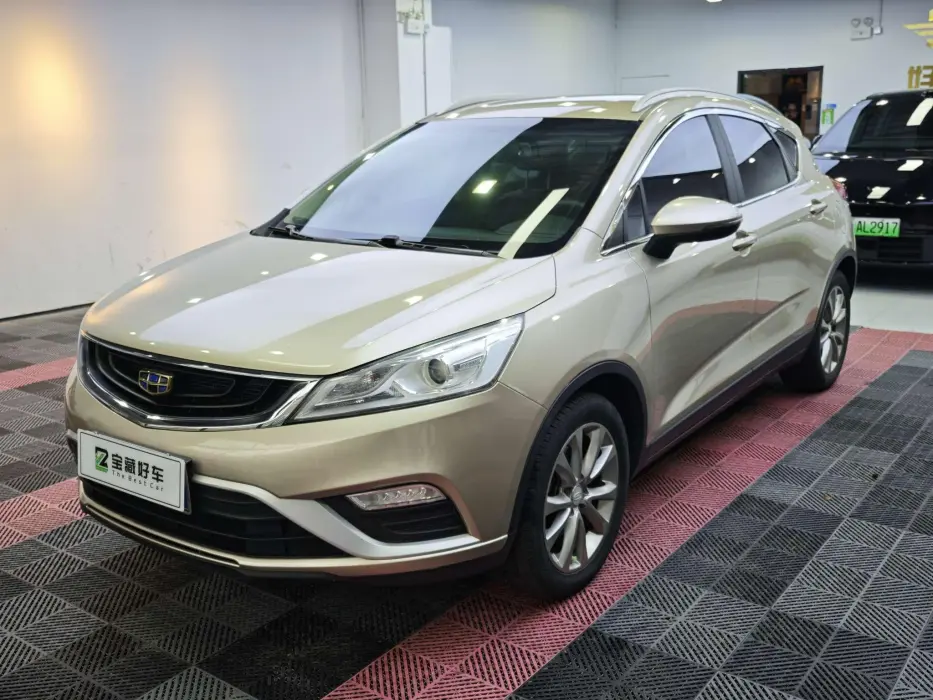 Emgrand GS 2016 Elegant Edition 1.8L Automatic Style