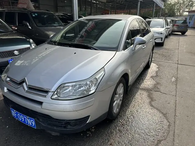 Triumph 2008 2.0L manual premium model