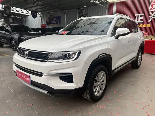 Changan CS35 PLUS 2019 1.6L Manual New Edition National VI