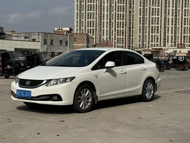 Civic 2014 1.8L Automatic Classic Edition