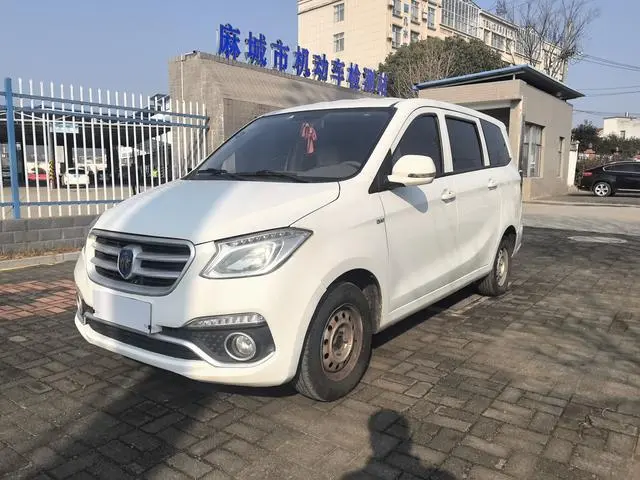 GATOO ix5 2018 1.5L Comfortable DAM15DL