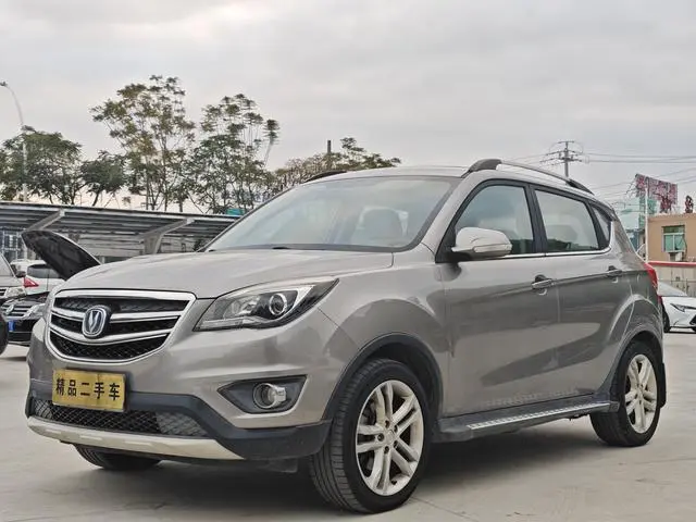 Changan CS35 2017 1.6L automatic luxury model