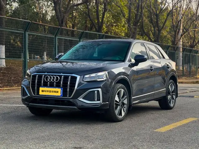 Audi Q2L 2022 35 TFSI fashionable and elegant
