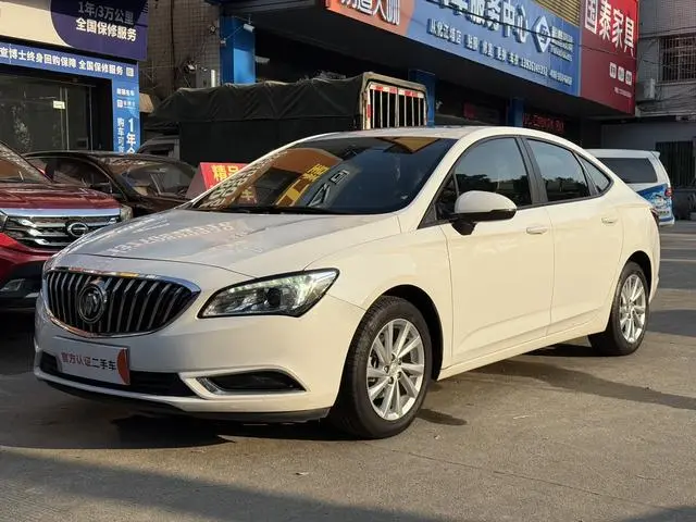 Weilan 2017 Sedan 15S Automatic Enterprising