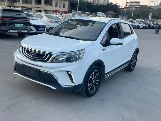 Vision X3 2017 1.5L Manual Elite
