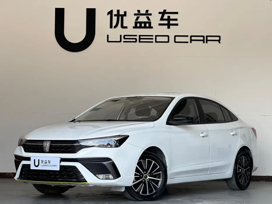 Roewe i5 2021 1.5L CVT Platinum Edition