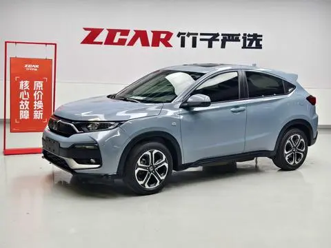 Honda XR-V 2020 1.5L CVT Comfort Edition