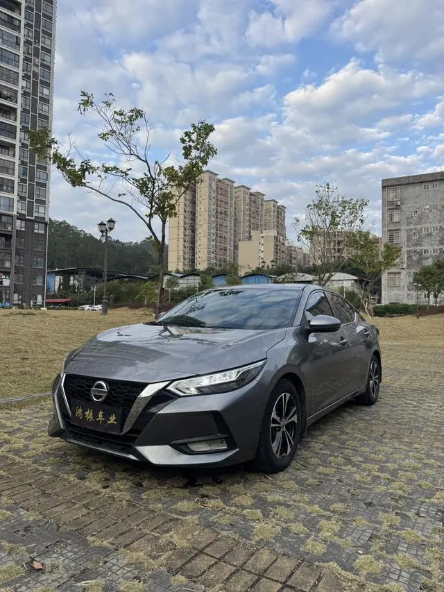 Sylphy 2020 1.6L XL CVT Enjoy Edition