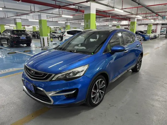 Emgrand GS 2016 Sports Edition 1.3T Automatic Premium Model