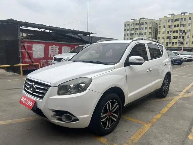 Geely GX7 2015 Sports Edition 1.8L Manual New Elite Upgraded Edition National IV