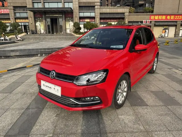 Polo 2018 1.5L automatic safety model