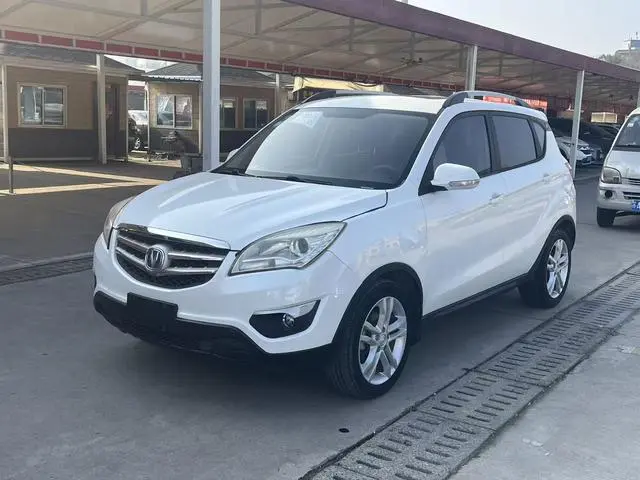 Changan CS35 2015 1.6L Manual Comfort Type National IV