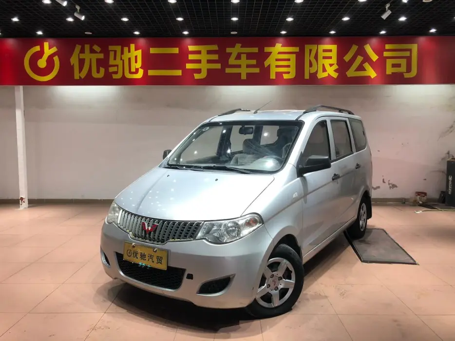 Wuling Hongguang 2014 1.2L basic model