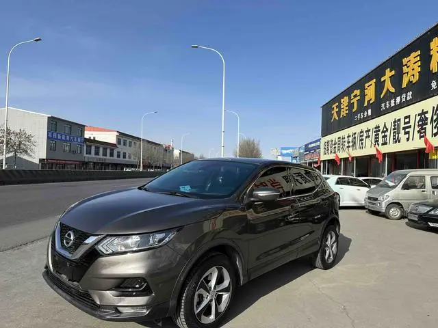 Qashqai 2021 2.0L XV Smart Edition