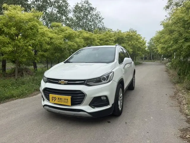 Chuangku 2017 1.4T automatic two-wheel drive luxury model