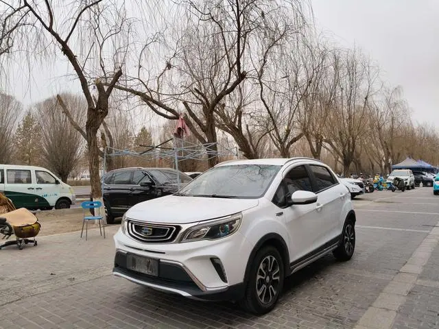 Vision X3 2017 1.5L automatic elite type