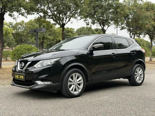 Qashqai 2017 2.0L CVT Elite Edition National V