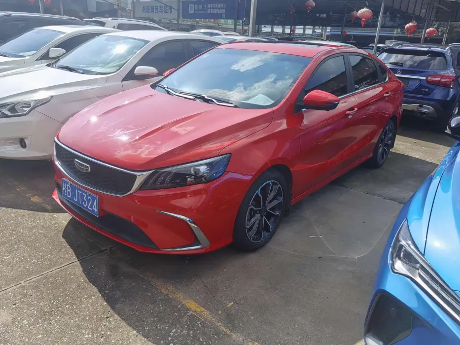 Binrui 2021 1.4T CVT Asian Games Edition