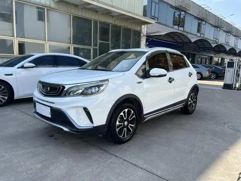 Vision X3 2017 1.5L automatic elite type