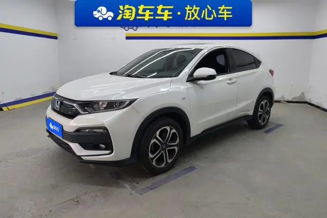 Honda XR-V 2021 1.5L CVT Comfort Edition
