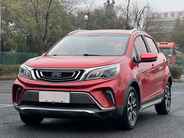 Vision X3 2017 1.5L automatic premium model