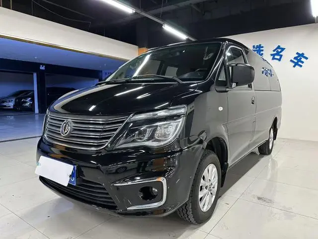 Lingzhi 2018 M5L 1.6L 7-seater luxury model