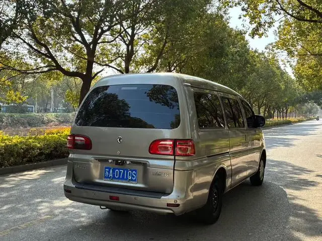 Фото 3