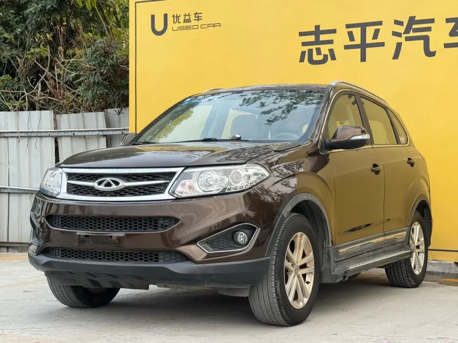 Tiggo 5 2014 2.0L CVT Jiayue Edition