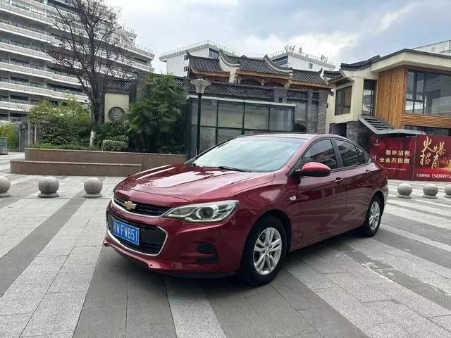 Kovoz 2019 320 Automatic Xinyue Edition