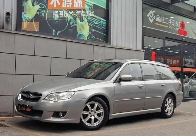 LEGACY 2006 2.0R Wagon